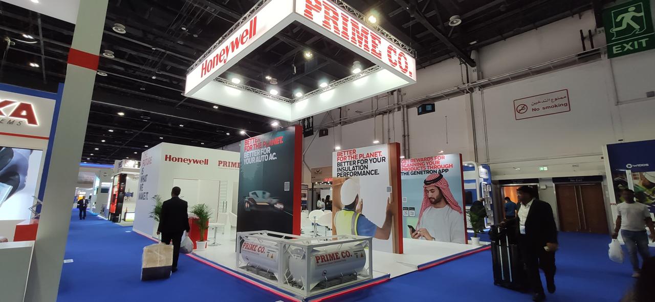 Exhibition Booth