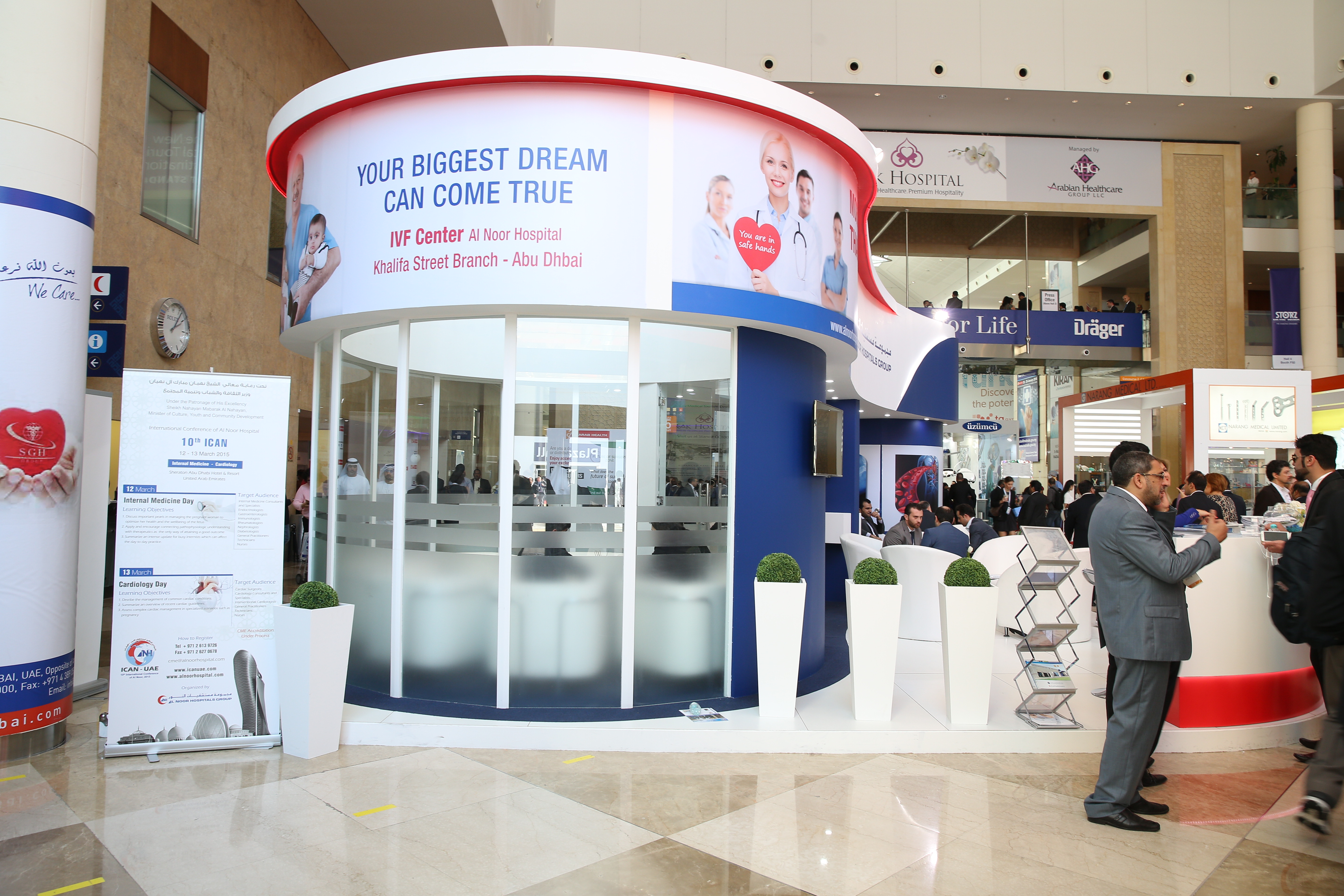 Exhibition Stand