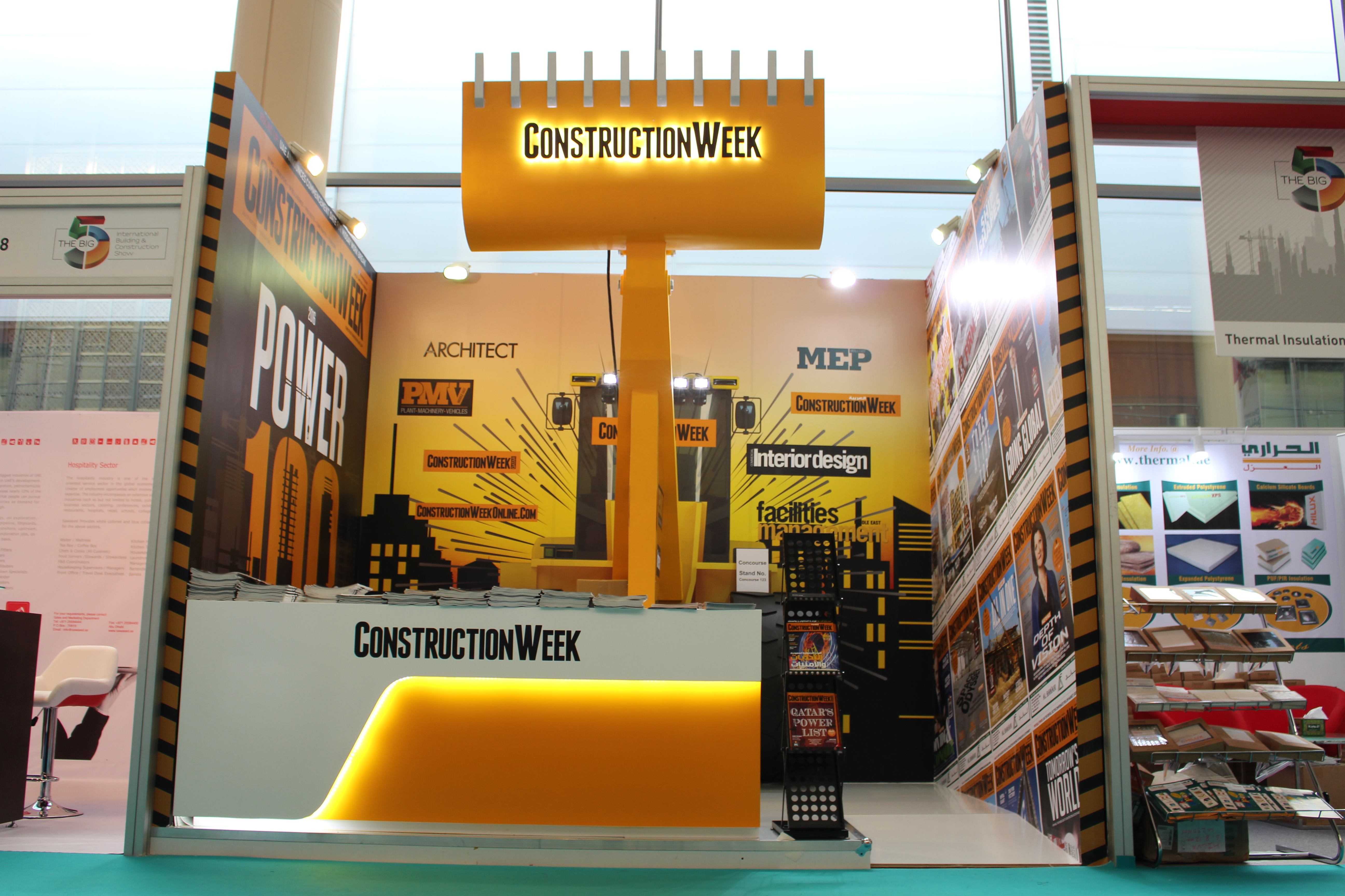 Trade Show Booth