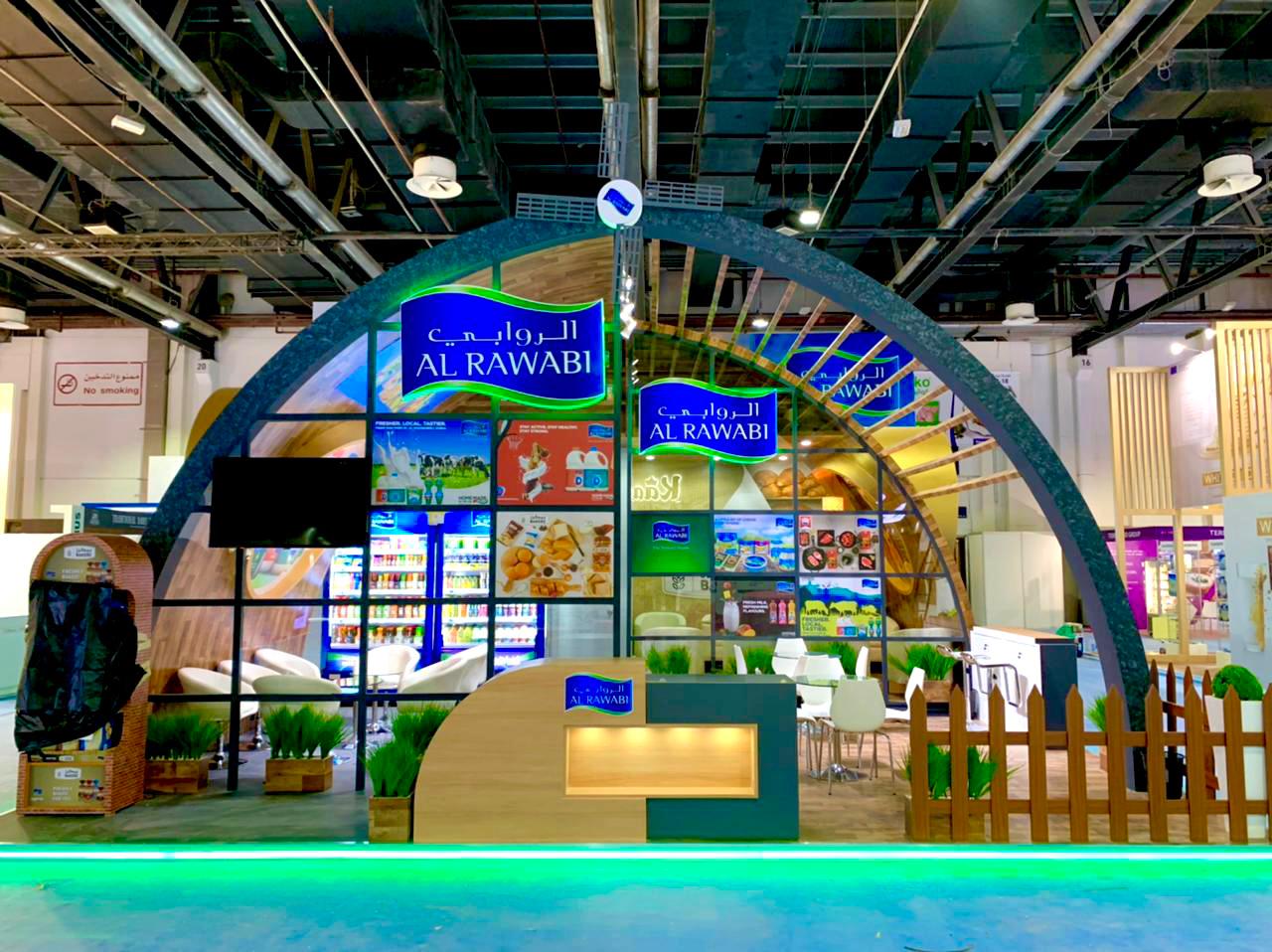 Exhibition Stand
